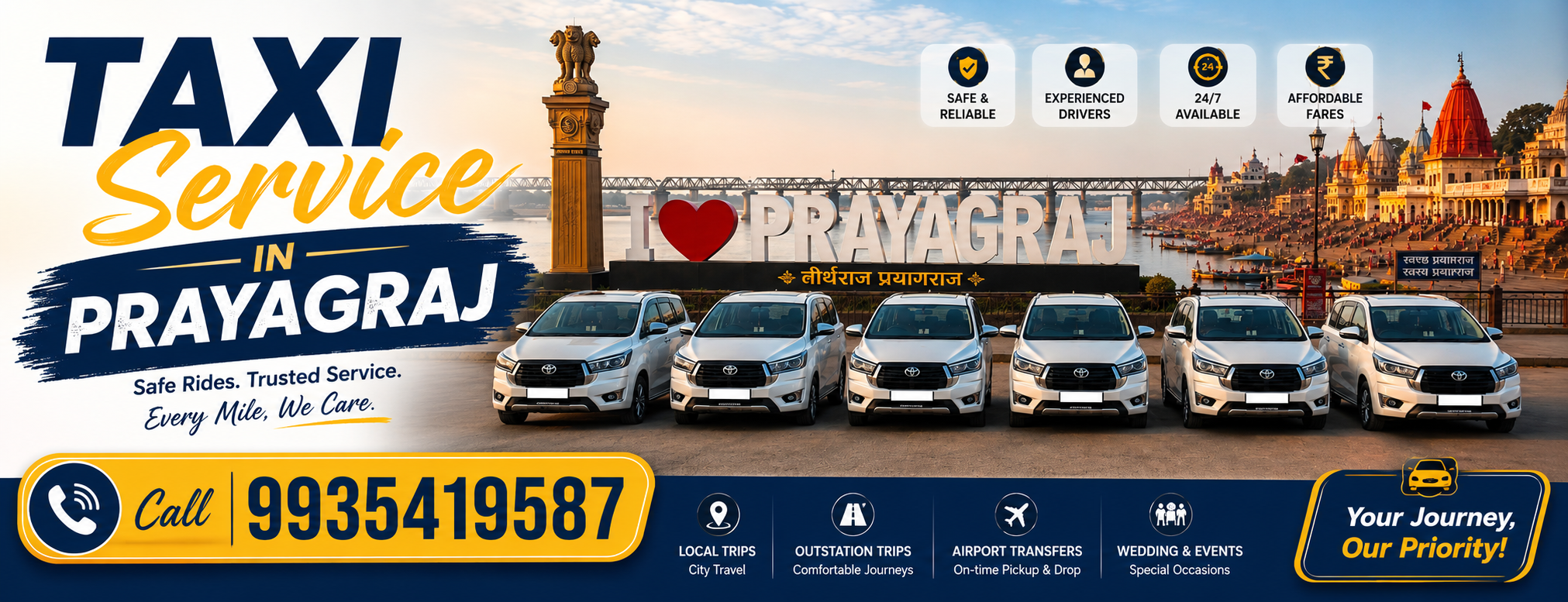 texi services in prayagraj